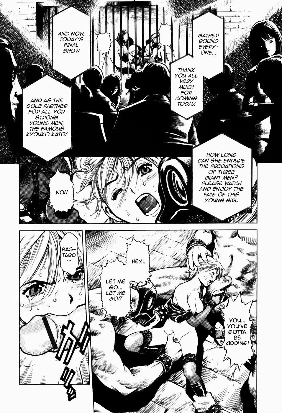 [Inoue Kiyoshirou] Show Time Fhentai - Page 6