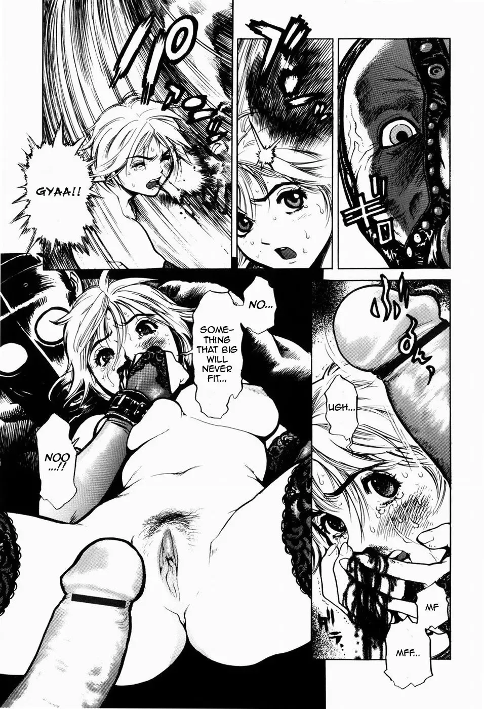 [Inoue Kiyoshirou] Show Time Fhentai - Page 7