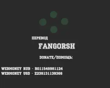 [Choco Pahe] Saimin Kyousei Love Love Tanetsuke  Hypno Coerced Love Mating Ch.1 Fhentai - Page 18