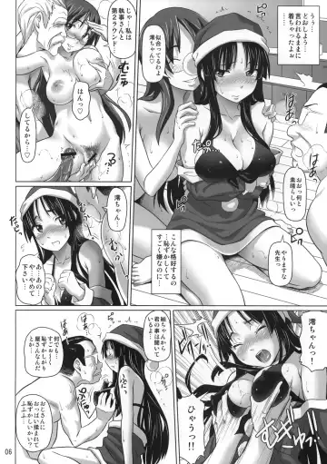 [Nora Shinji] Ga-Chuku! Fhentai - Page 5