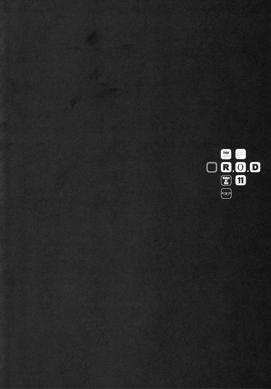 [Ayano Naoto] R.O.D 11 -Rider or Die- Fhentai - Page 4