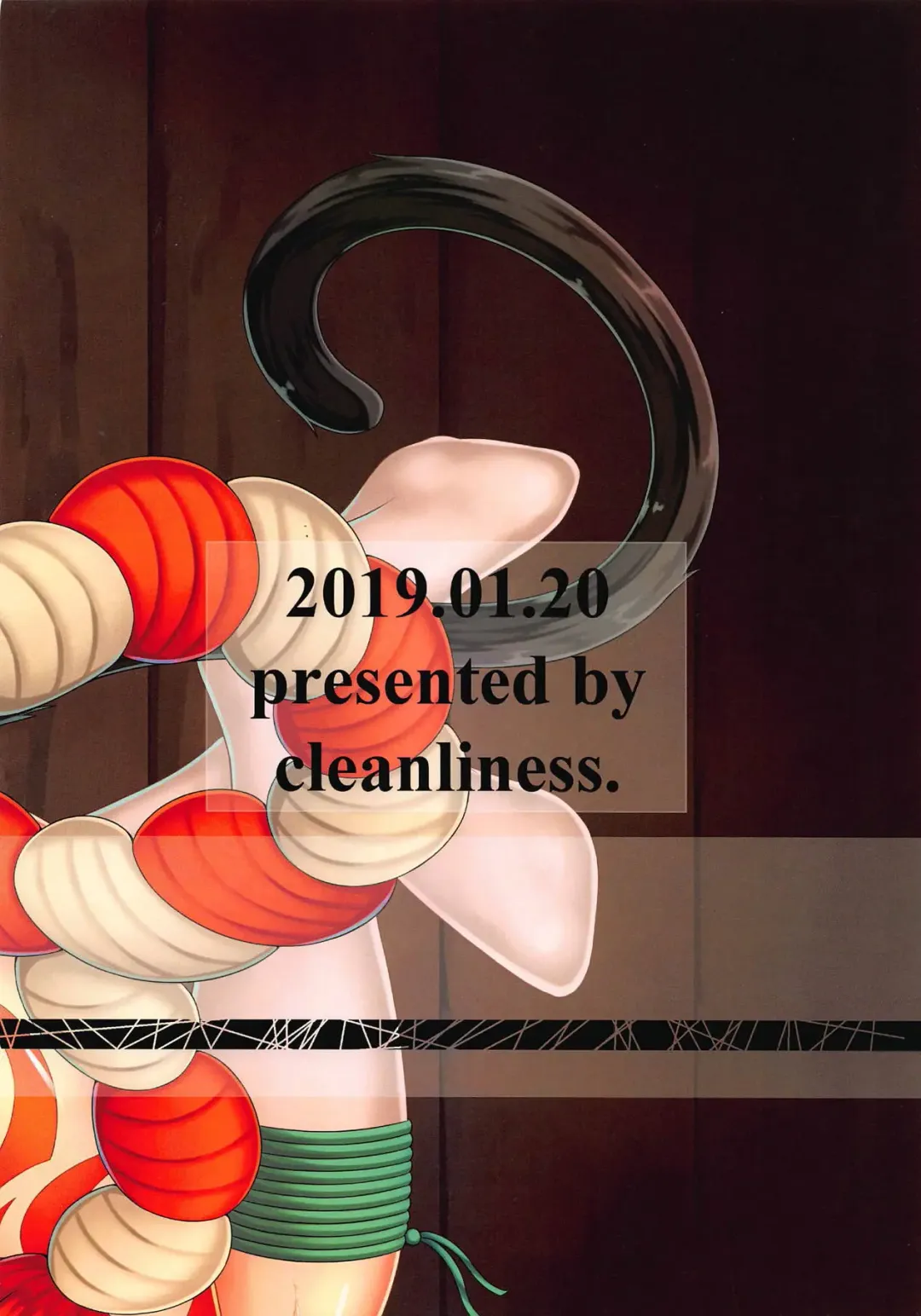 [Dastar] JUUOU C Fhentai - Page 30