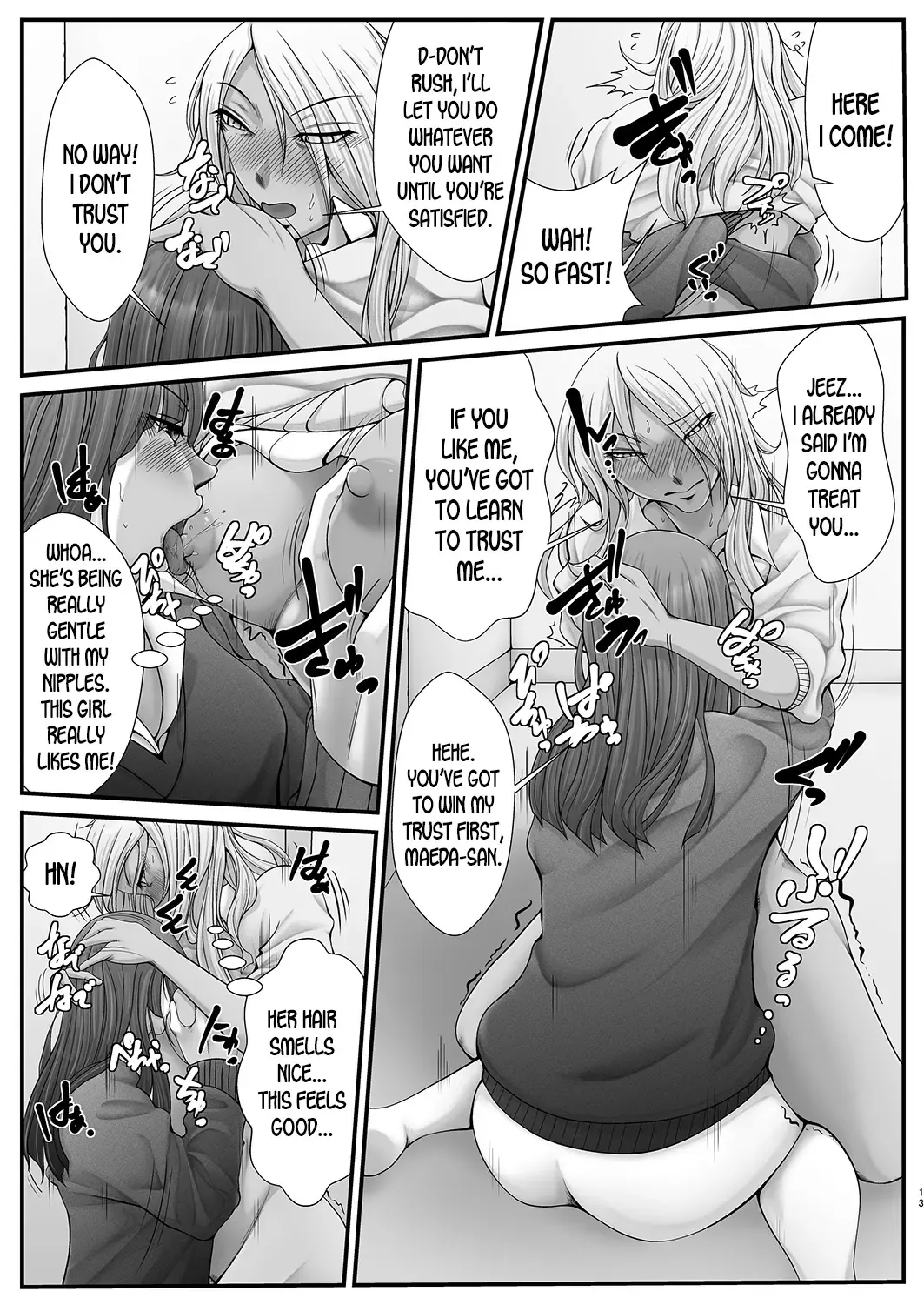 [Reba] Maeda-ya Fhentai - Page 12