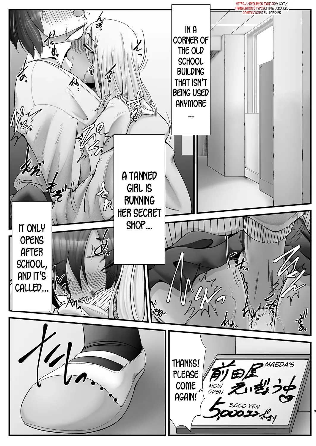 [Reba] Maeda-ya Fhentai - Page 2