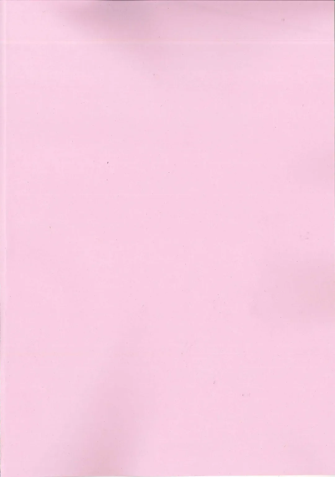 [Poruno Ibuki] Sayuki Onee-san wa Gaman ga Dekinai Fhentai - Page 2