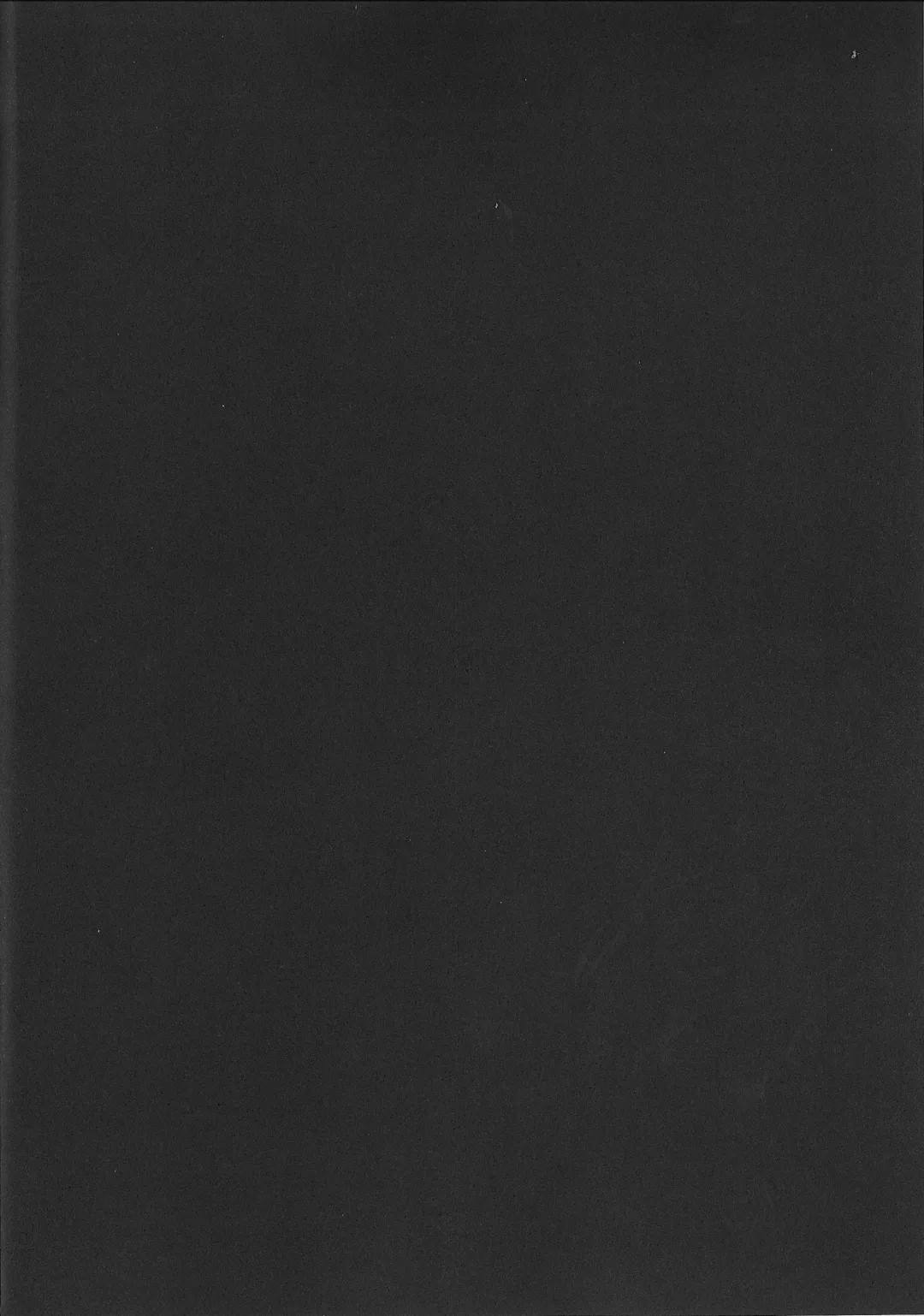 [Poruno Ibuki] Sayuki Onee-san wa Gaman ga Dekinai Fhentai - Page 4