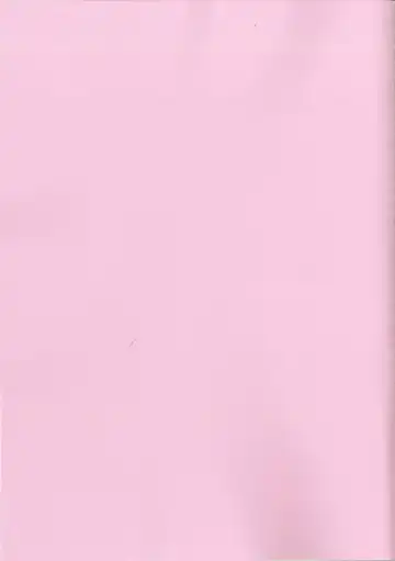 [Poruno Ibuki] Sayuki Onee-san wa Gaman ga Dekinai Fhentai - Page 23