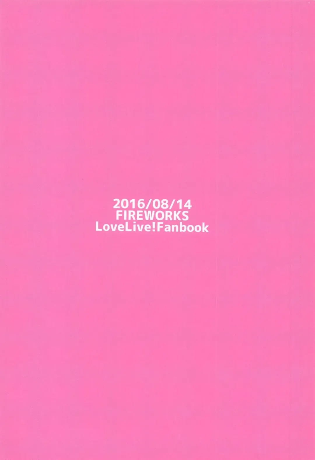 [Syutaro] Eat Up! Fhentai - Page 25