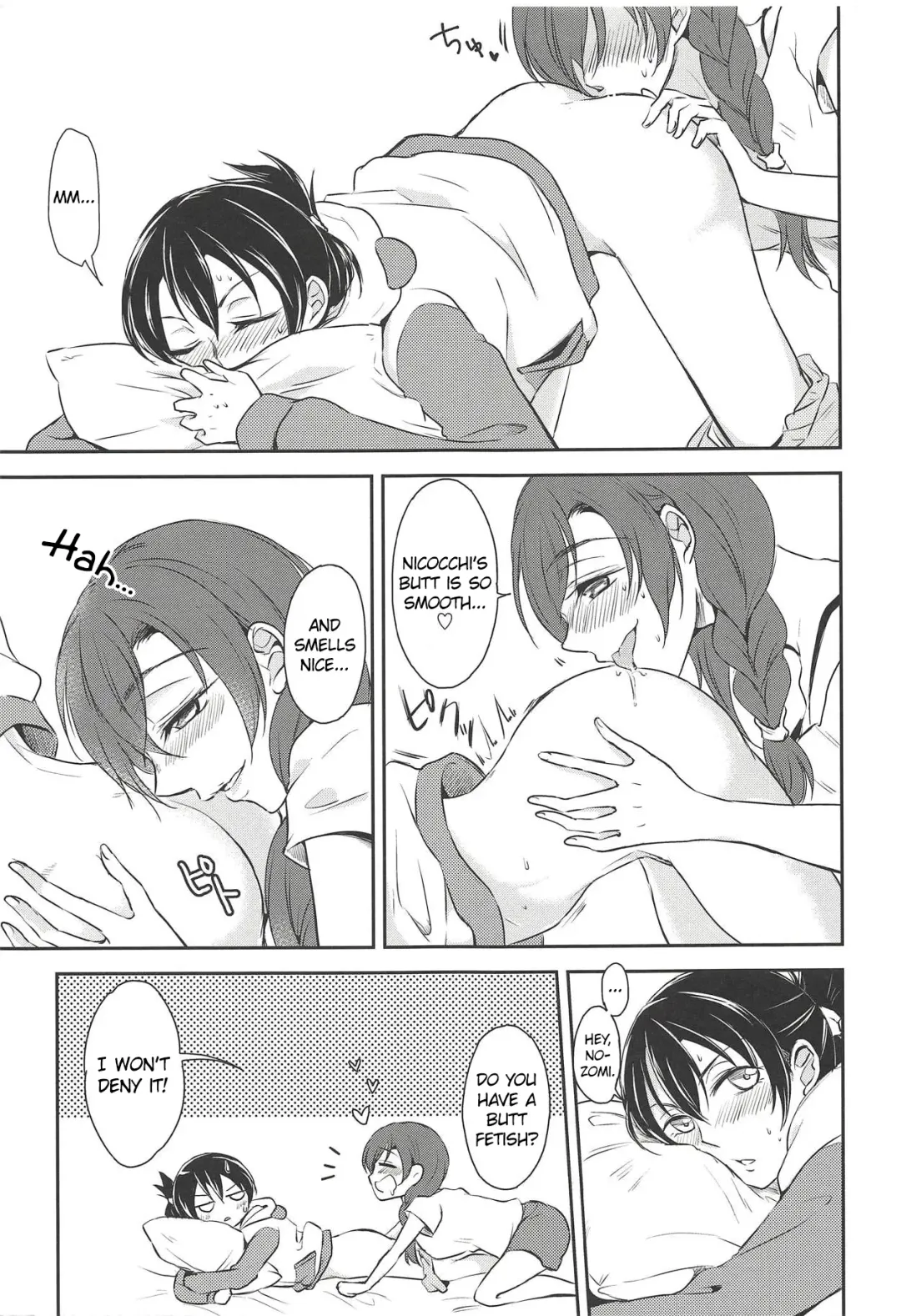 [Syutaro] Eat Up! Fhentai - Page 6