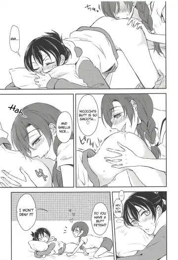 [Syutaro] Eat Up! Fhentai - Page 6