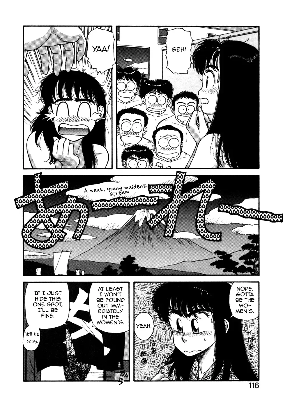 [Yui Toshiki] Ikenai yo Yuuko-san 12 Fhentai - Page 10