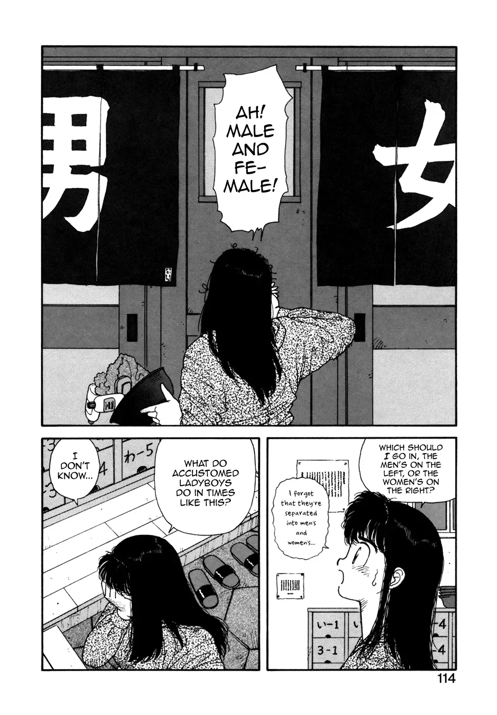 [Yui Toshiki] Ikenai yo Yuuko-san 12 Fhentai - Page 8