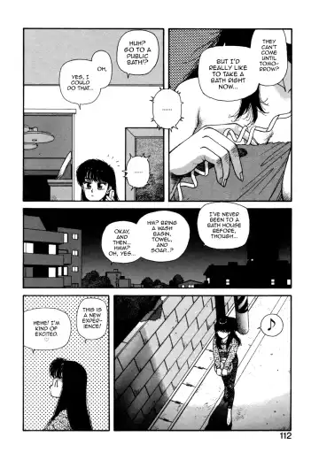 [Yui Toshiki] Ikenai yo Yuuko-san 12 Fhentai - Page 6