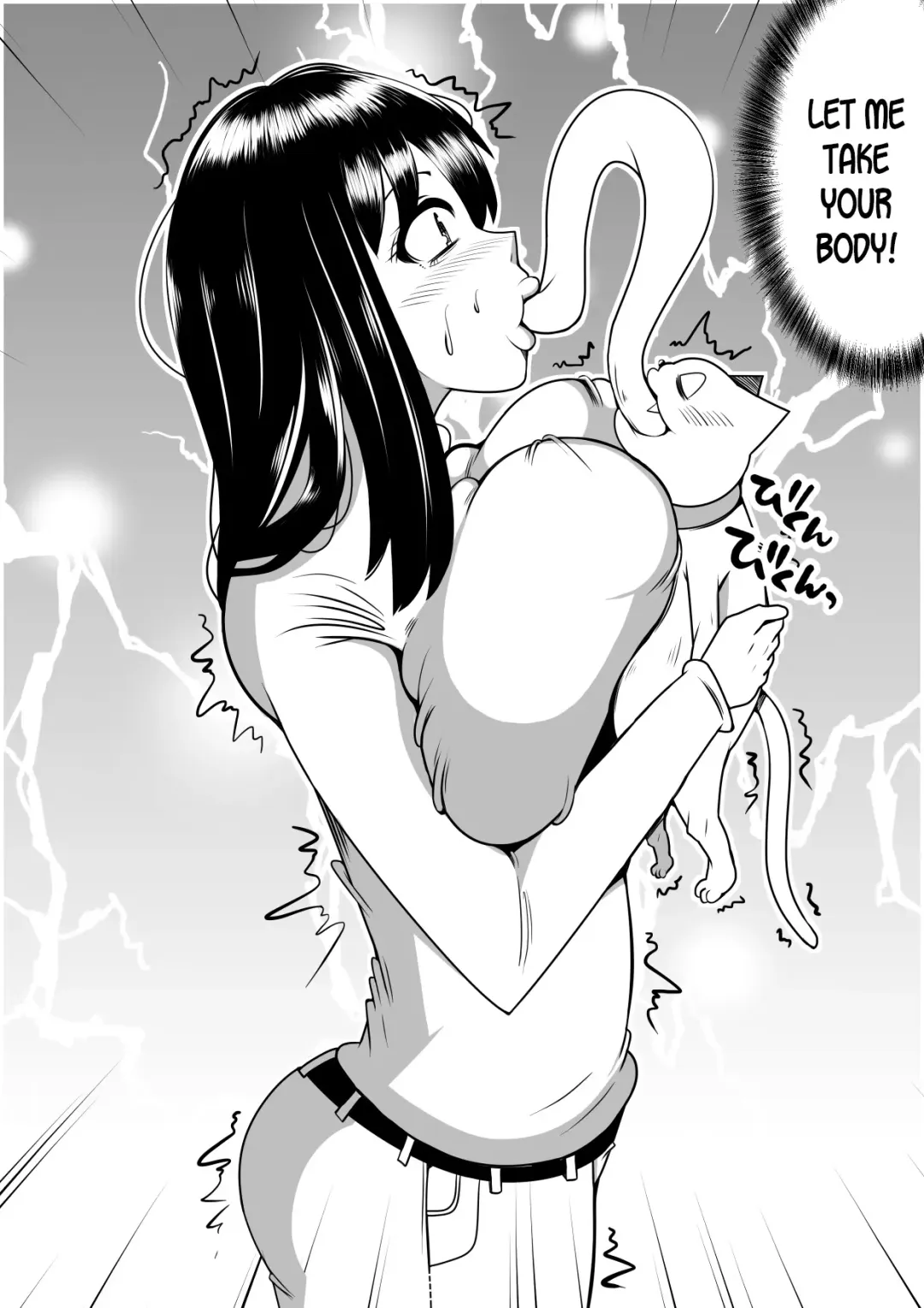 [Tokei] Kaineko ga Aruhi Bijo ni Nattara Fhentai - Page 6