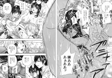 [Drill Murata] Aniyome Ijiri - Fumika is my Sister-in-Law Fhentai - Page 150