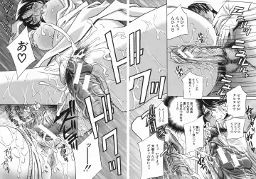 [Drill Murata] Aniyome Ijiri - Fumika is my Sister-in-Law Fhentai - Page 86