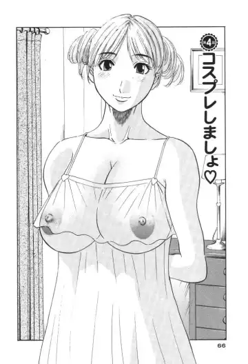 [Kawamori Misaki] Gokuraku Ladies [Kindan Hen] - Paradise Ladies Fhentai - Page 67