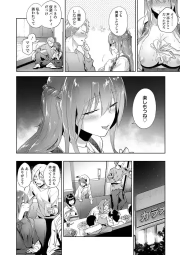 [Ryokuchaism] TEENISM Fhentai - Page 166