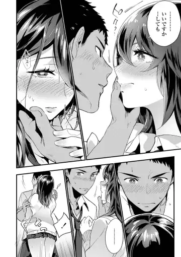 [Ryokuchaism] TEENISM Fhentai - Page 36