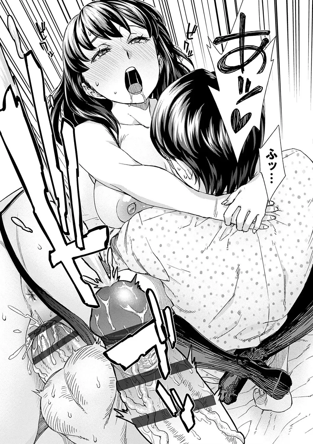 [Koharu Nanakusa] Seme Joshi Shijou Shugi - Seme Joshi Supremacy Fhentai - Page 63