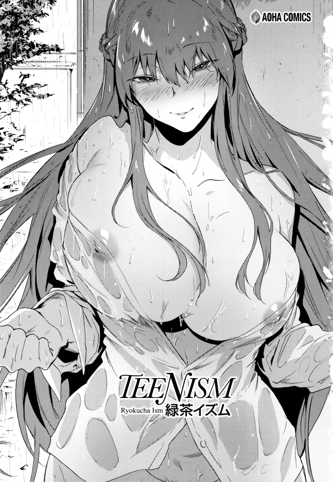 [Ryokuchaism] TEENISM Fhentai - Page 4