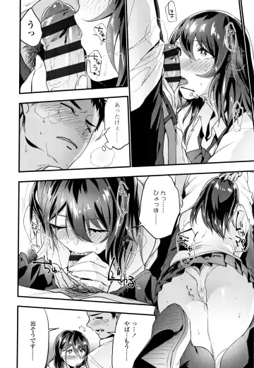 [Ryokuchaism] TEENISM Fhentai - Page 39