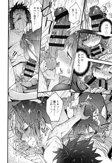 [Ryokuchaism] TEENISM Fhentai - Page 63