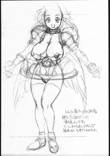 [Izumi] Hetare. Fhentai - Page 10