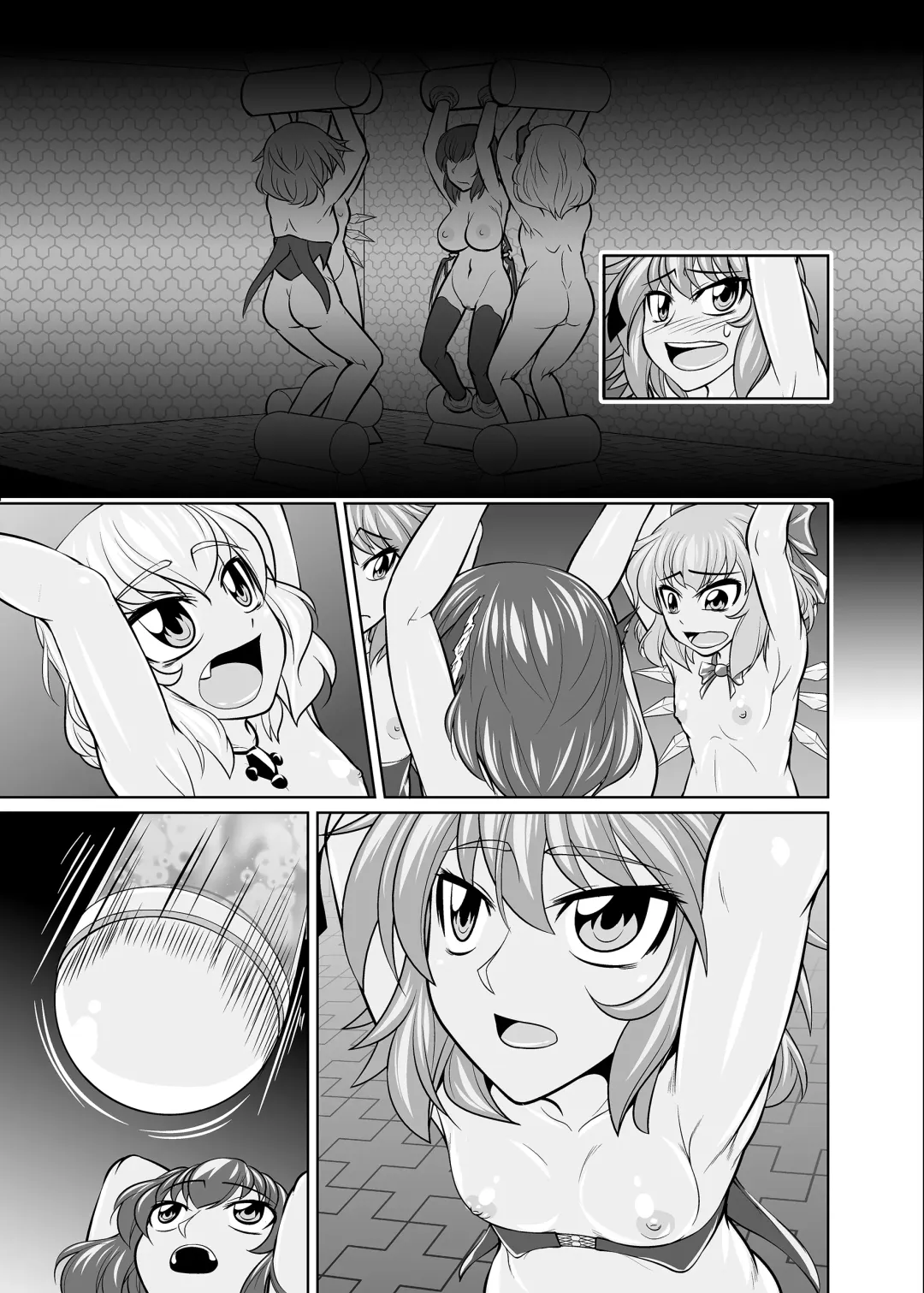 [Genjirou] Baquartet Joukyou Fumei Fhentai - Page 57