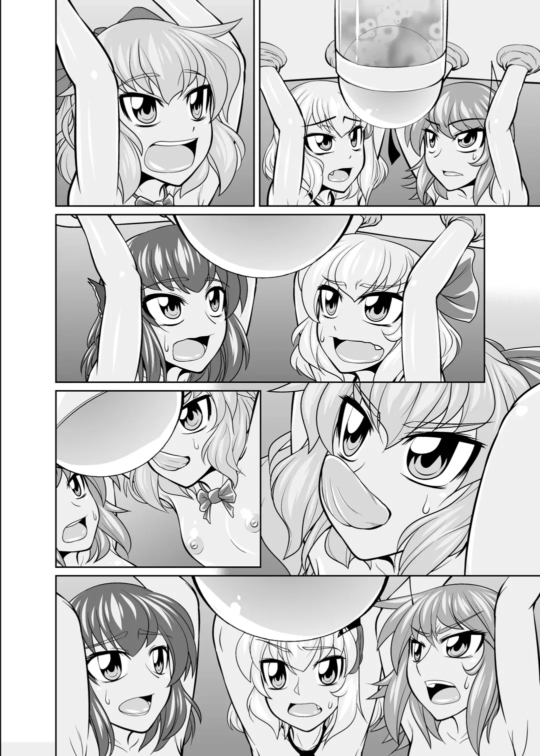 [Genjirou] Baquartet Joukyou Fumei Fhentai - Page 58