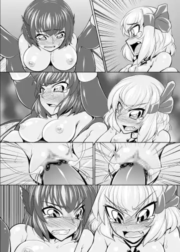 [Genjirou] Baquartet Joukyou Fumei Fhentai - Page 84