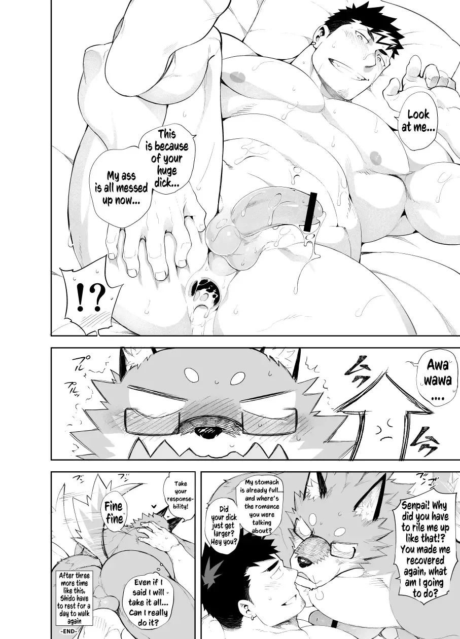 [Naop] Hatsujou Phase Fhentai - Page 26