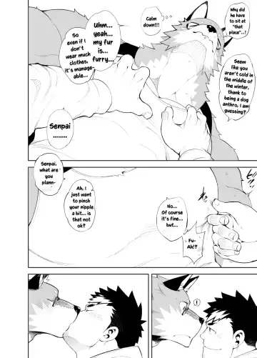 [Naop] Hatsujou Phase Fhentai - Page 12