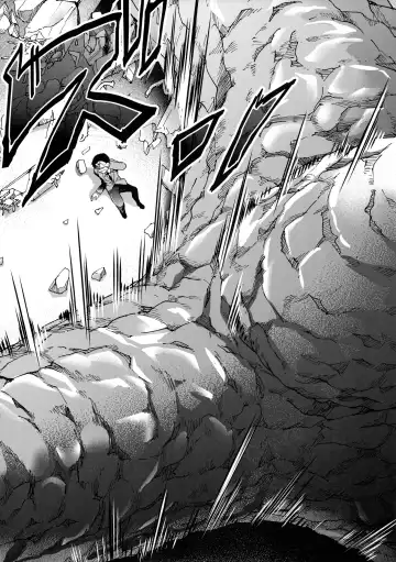 [Kimimaru] RE-TAKE Kai Fhentai - Page 29