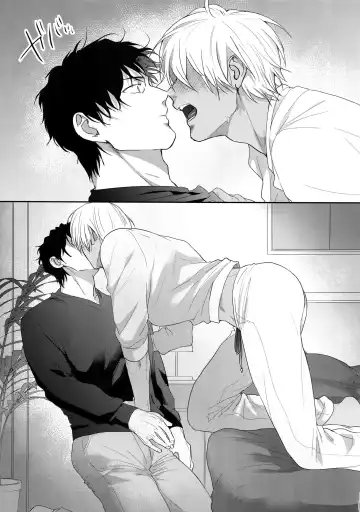 [Sanchiku] A… Akai no xx Kudasai! Fhentai - Page 28