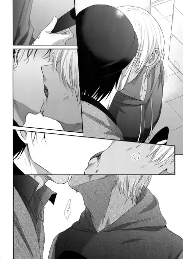 [Sanchiku] A… Akai no xx Kudasai! Fhentai - Page 9