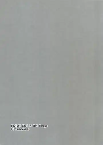 [Sanchiku] 29-sai kara no Chikubi Kaihatsu Fhentai - Page 28