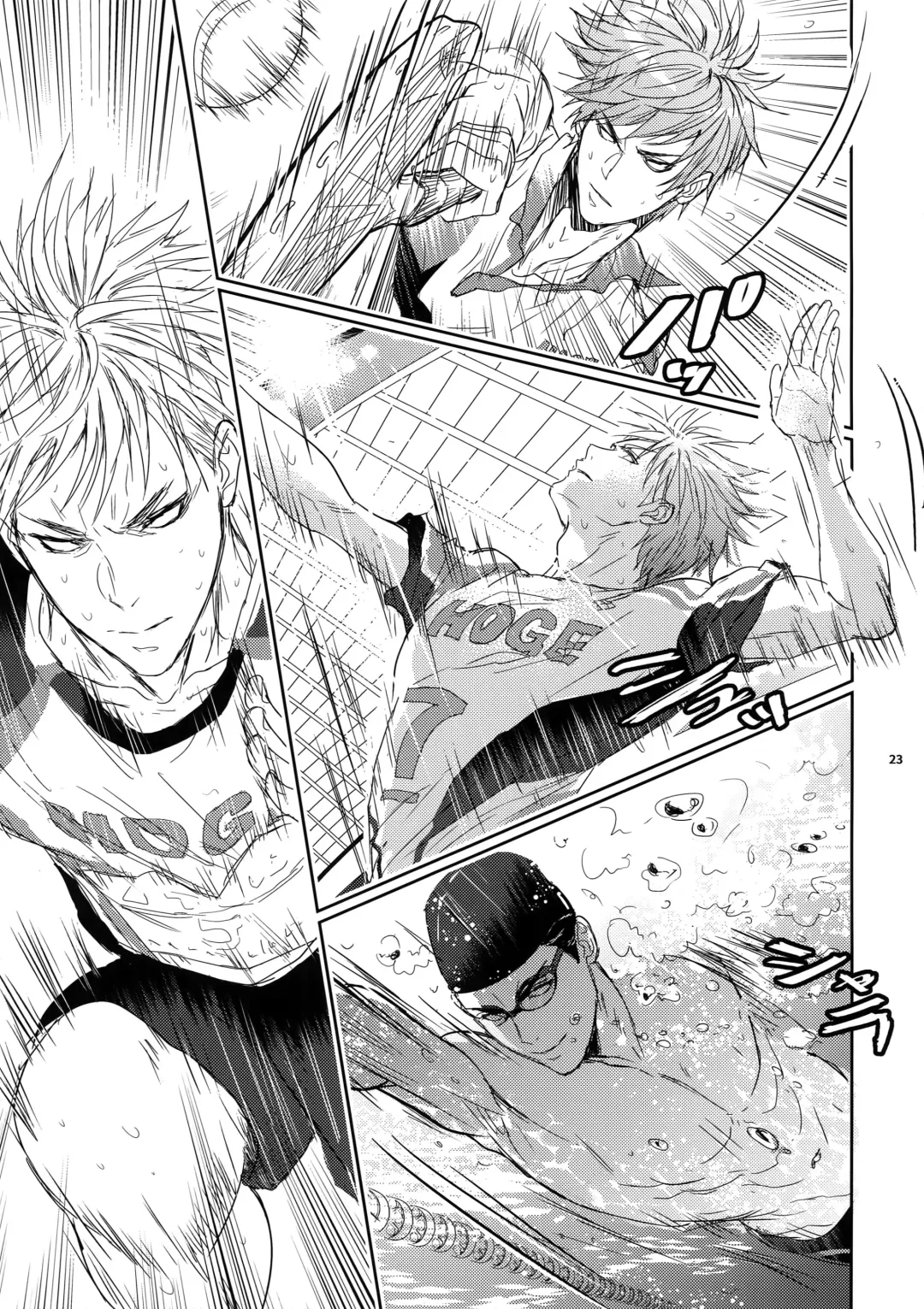 [Zawar] Sensei wa Nekketsu ga Areba Juubunda! Fhentai - Page 22