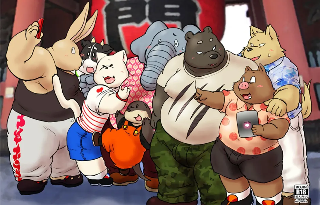 [Isuke Gratanity - Mukaunosato Isuke] Spur Fhentai - Page 1