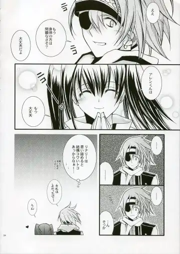 [Ichie Ryouko] PINK PRISONER Fhentai - Page 23