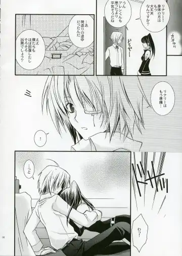 [Ichie Ryouko] PINK PRISONER Fhentai - Page 5