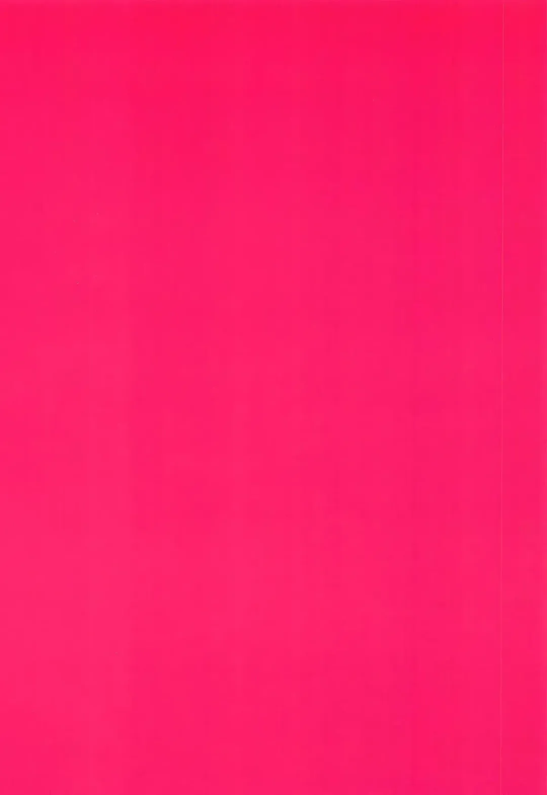 [Hanibi] Mob Oji-san to Hakudaku Mamire no Shota Astolfo Fhentai - Page 22