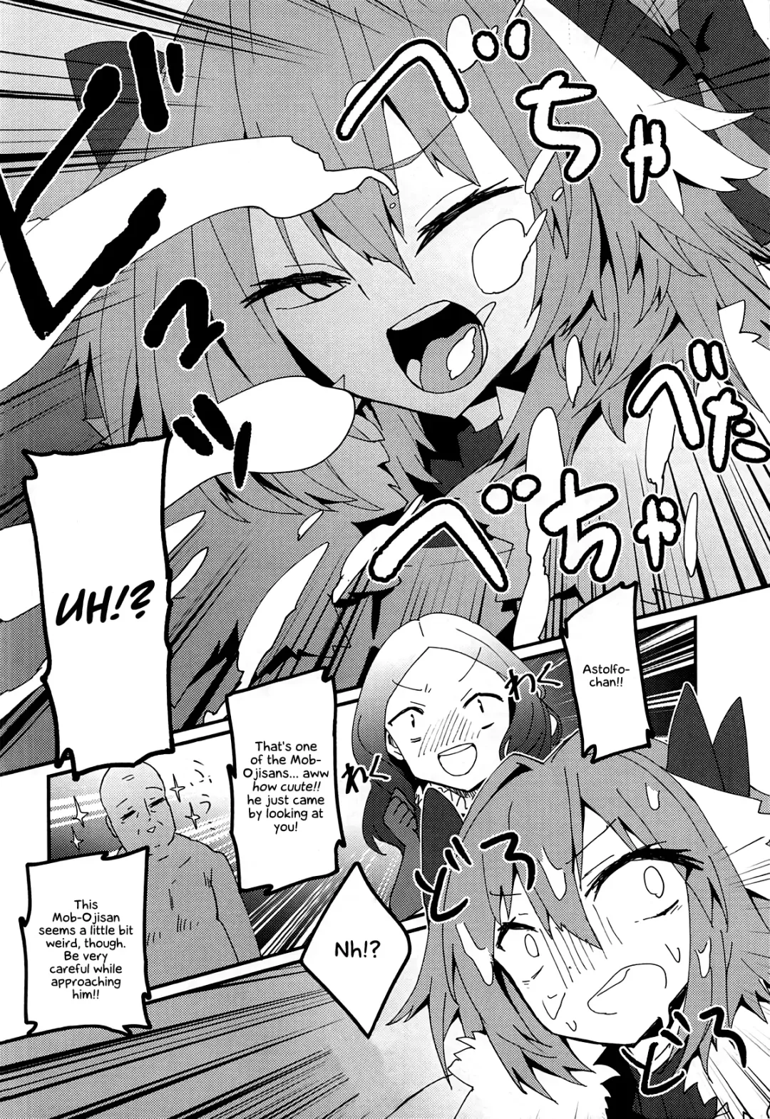 [Hanibi] Mob Oji-san to Hakudaku Mamire no Shota Astolfo Fhentai - Page 3