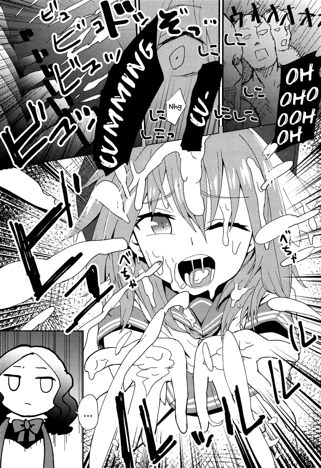 [Hanibi] Mob Oji-san to Hakudaku Mamire no Shota Astolfo Fhentai - Page 8