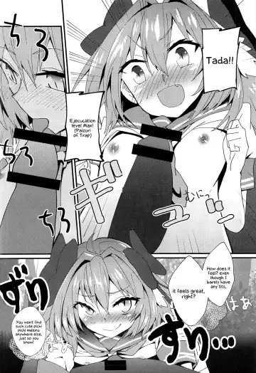 [Hanibi] Mob Oji-san to Hakudaku Mamire no Shota Astolfo Fhentai - Page 11