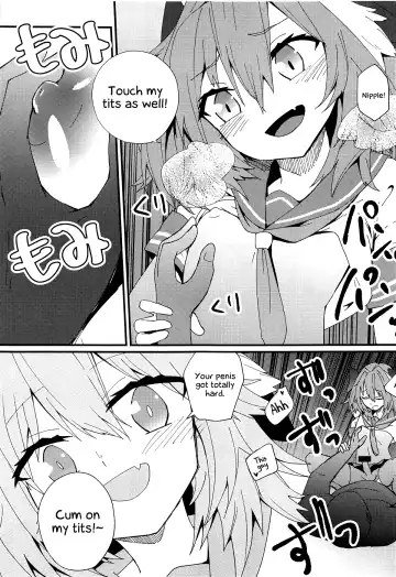 [Hanibi] Mob Oji-san to Hakudaku Mamire no Shota Astolfo Fhentai - Page 18