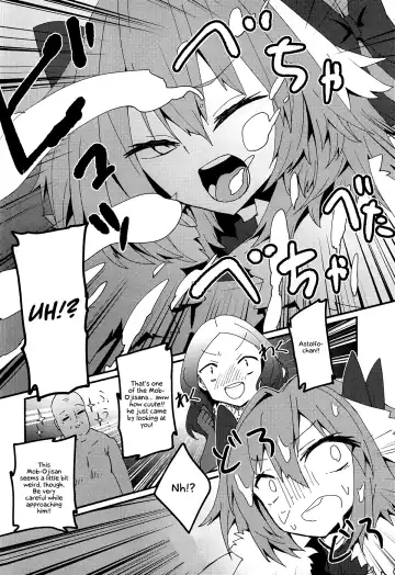 [Hanibi] Mob Oji-san to Hakudaku Mamire no Shota Astolfo Fhentai - Page 3