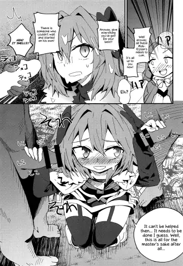[Hanibi] Mob Oji-san to Hakudaku Mamire no Shota Astolfo Fhentai - Page 4