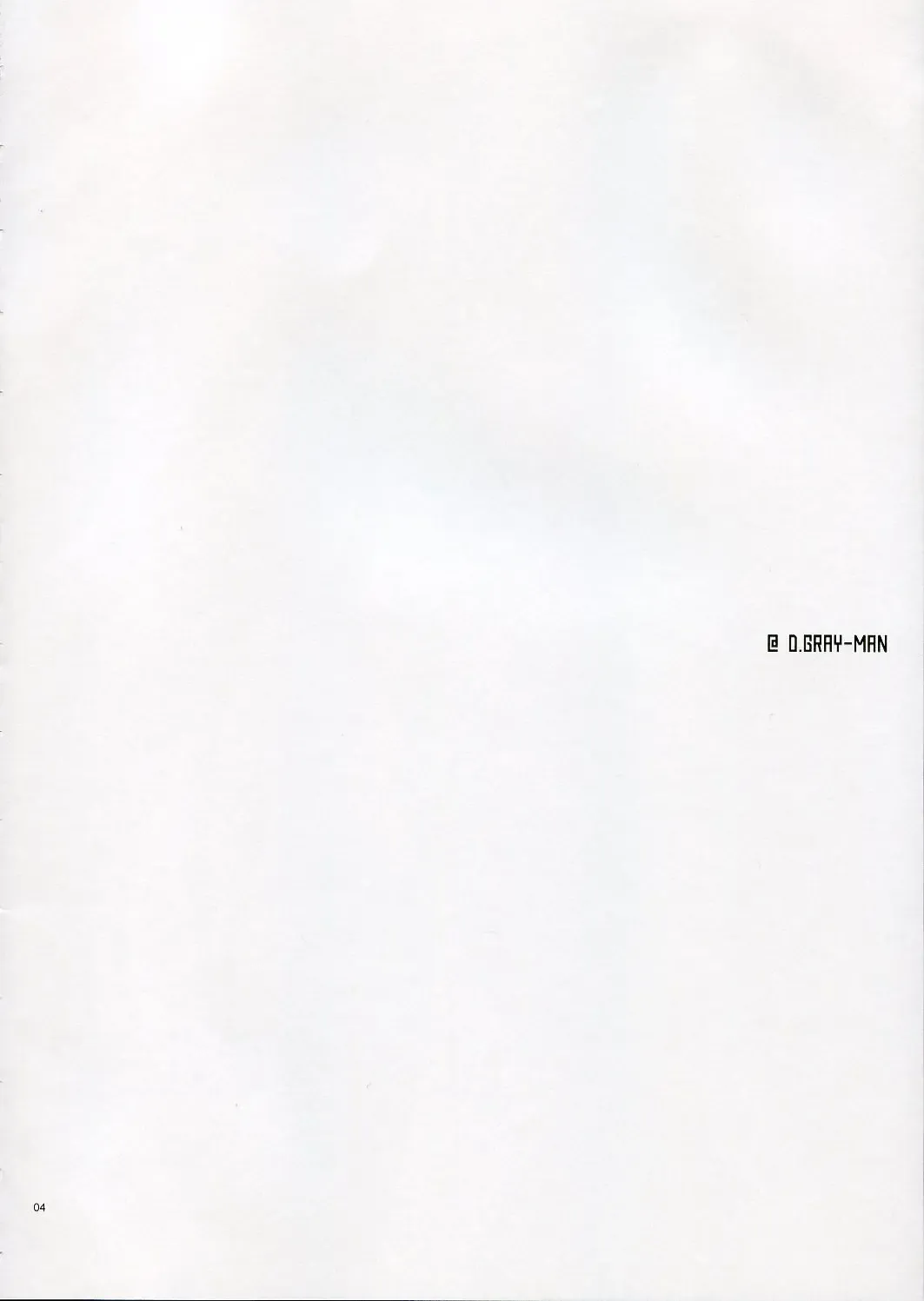 [Ichie Ryouko] REMEMBER SWEET Fhentai - Page 4