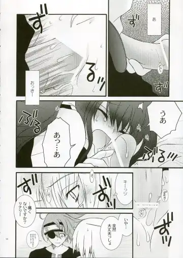 [Ichie Ryouko] REMEMBER SWEET Fhentai - Page 14